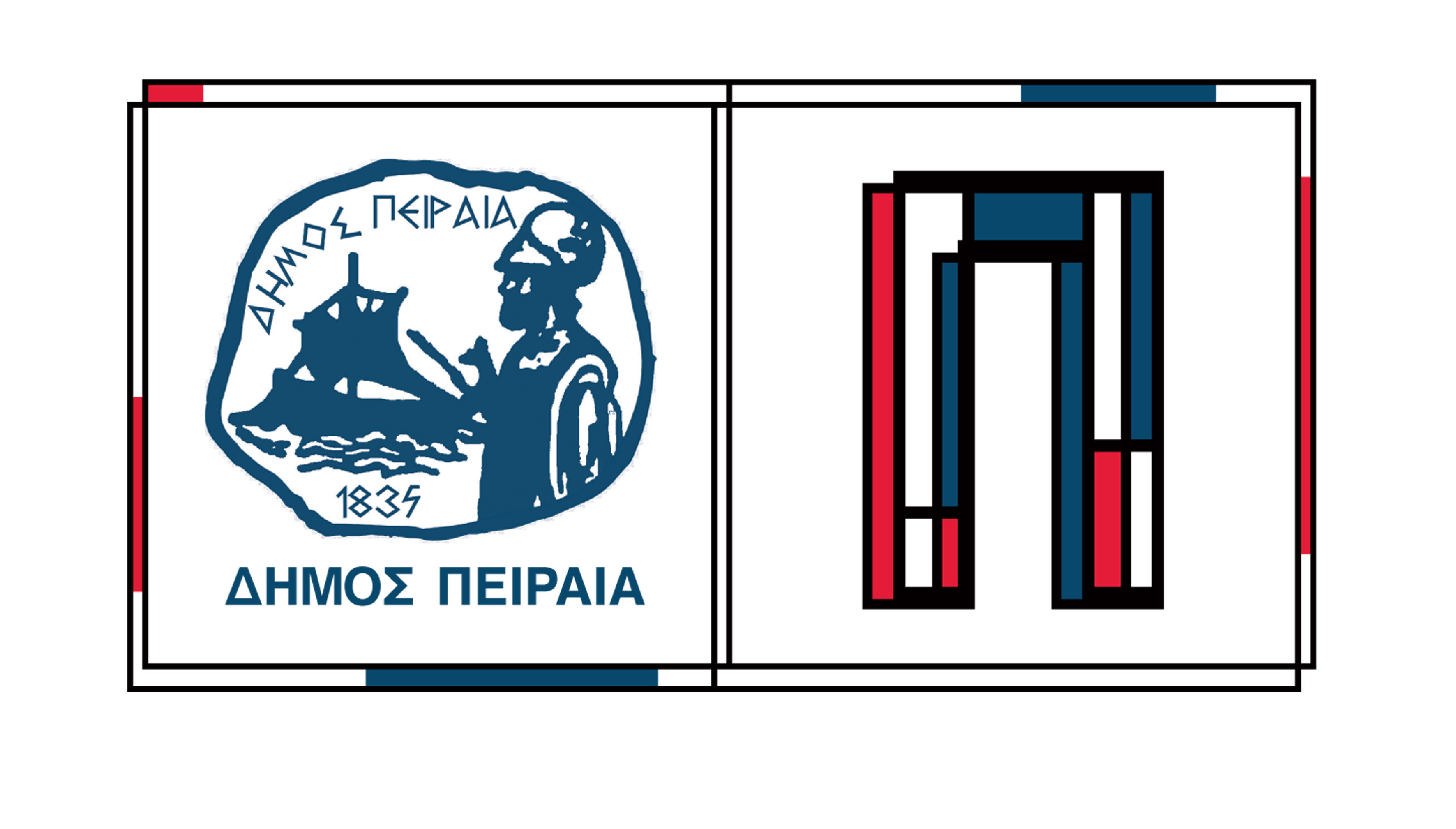 logo-piraeus.jpg